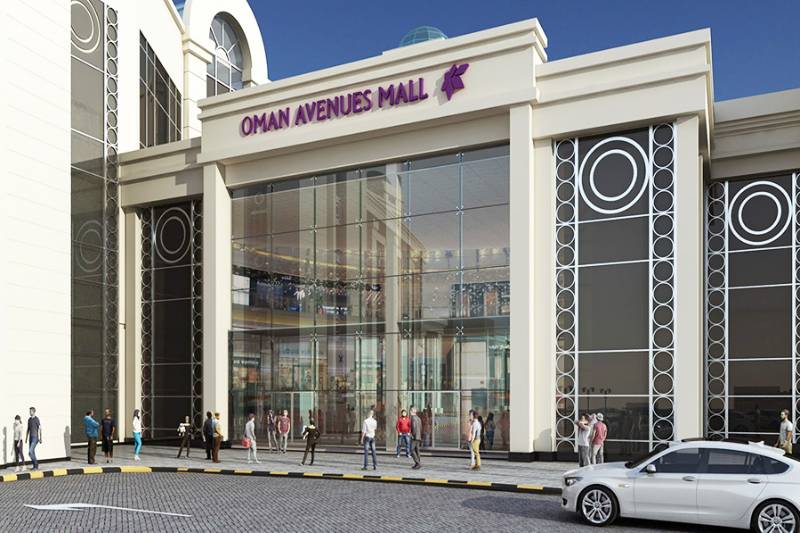 Oman Avenues Mall اونیوز مال (مسقط)