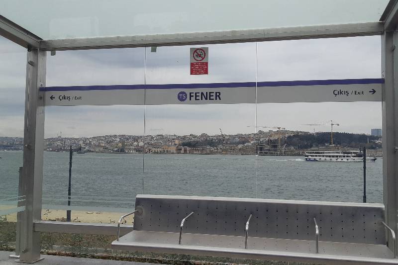 ایستگاه فنر (Fener)