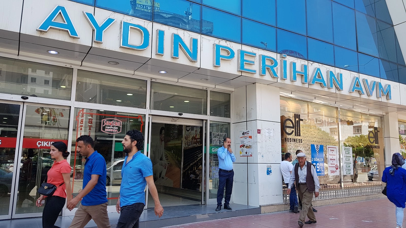مرکز خرید آیدین پریهان وان