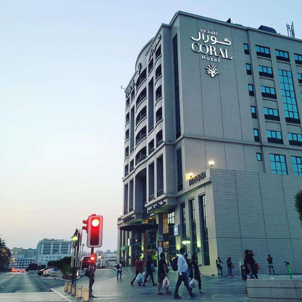 هتل کورال دبی دیره – Coral Dubai Deira Hotel