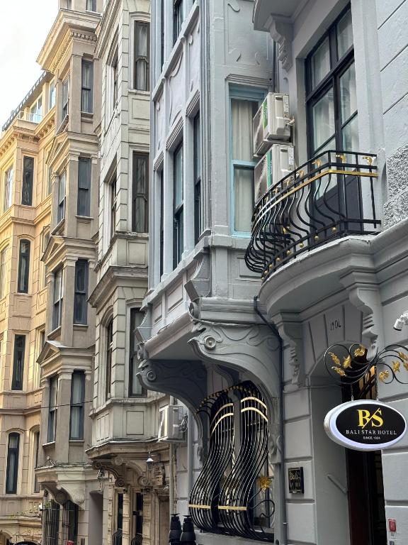 هتل بالی استار سیتی استانبول – Bali Star City Hotel Istanbul