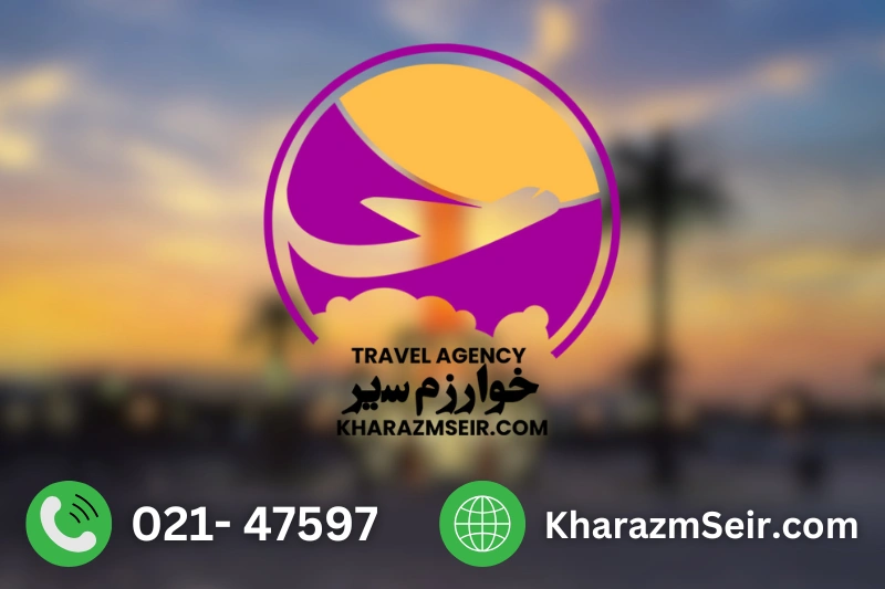 مدارک مورد نیاز تور ترکیبی ازمیر و بدروم