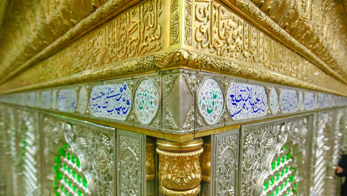 تور زیارتی مشهد