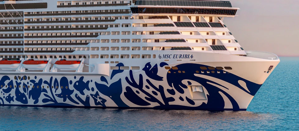 تور کشتی کروز خلیج فارس