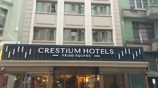 هتل کریستیوم پرایم اسکوئر