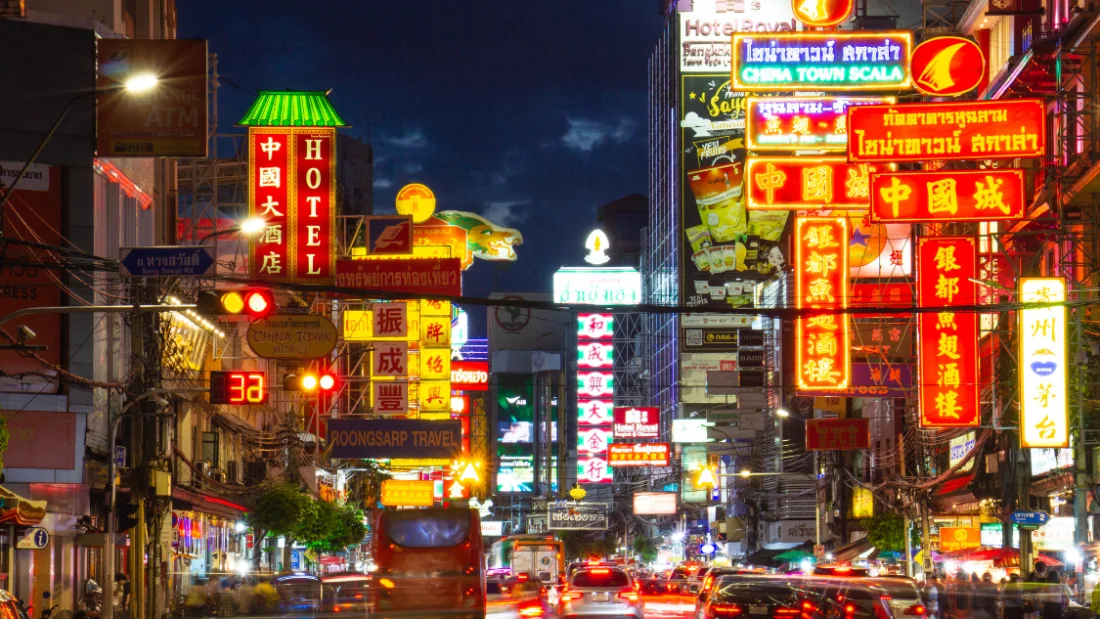 رزرو تور تایلند