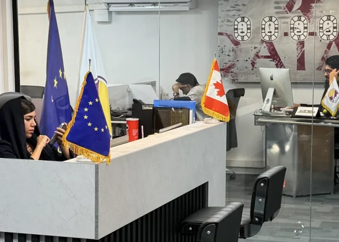 آژانس مسافرتی