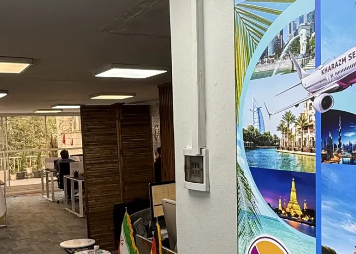 آژانس مسافرتی در غرب تهران